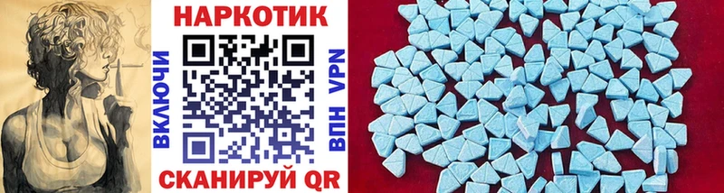 Где продают наркотики Сибай Канабис  ГАШИШ 