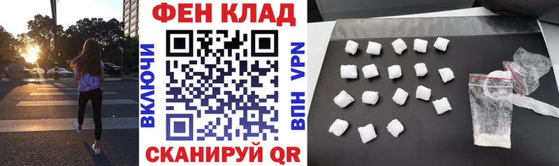 kraken зеркало  маркетплейс телеграм  АМФЕТАМИН 97%  Сибай 
