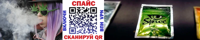 Бутират буратино  Сибай 