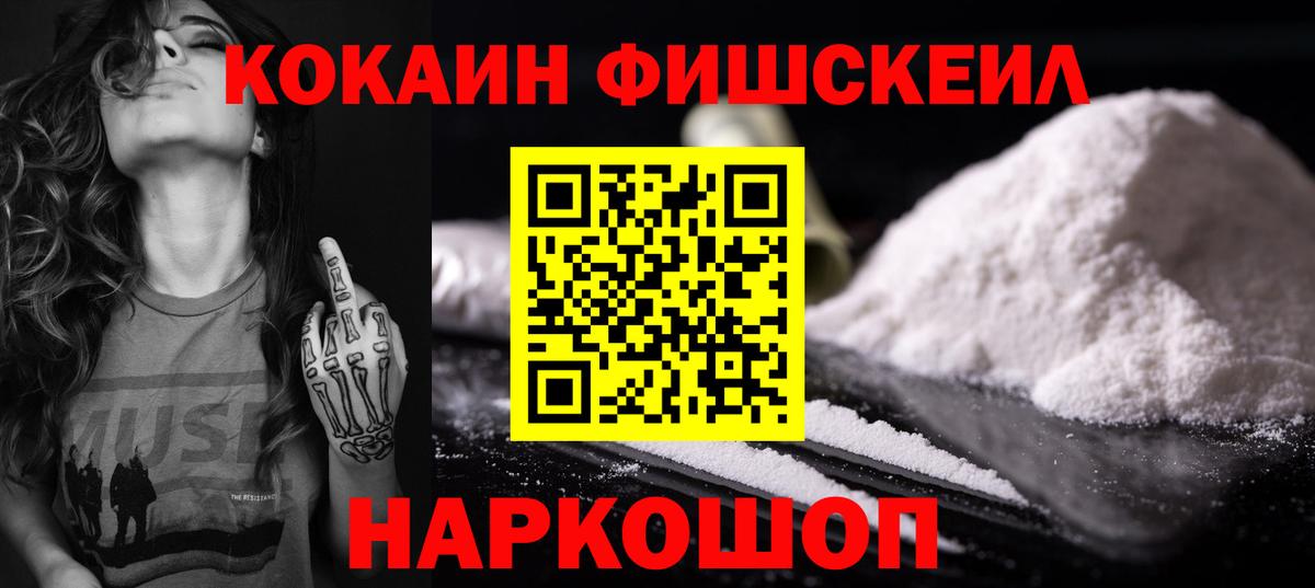 ТГК Сибай