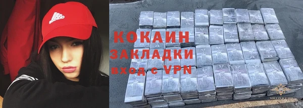 круглые Зеленодольск