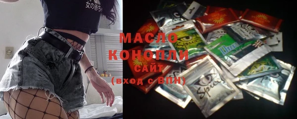 круглые Зеленодольск