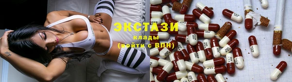 круглые Зеленодольск