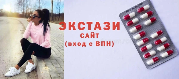 круглые Зеленодольск