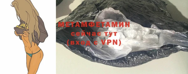 MDMA Зеленокумск