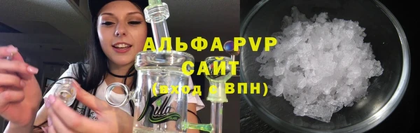 мяу мяу мука Лысьва