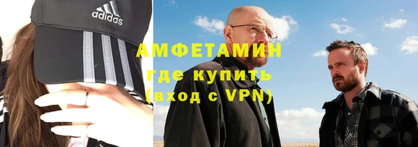 мяу мяу мука Лысьва