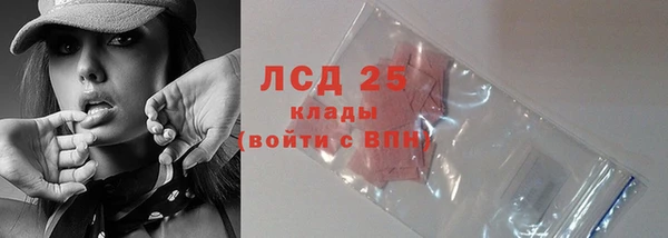 кокаин премиум Зерноград