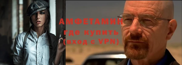 MDMA Зеленокумск