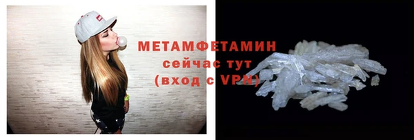 амф Лысково
