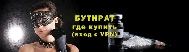 круглые Зеленодольск
