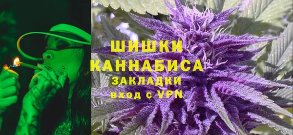 альфа пвп Сосновка