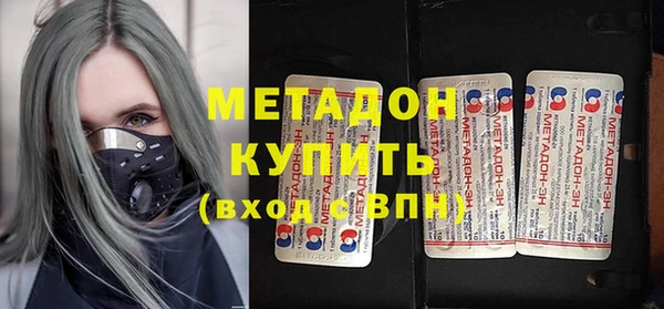 круглые Зеленодольск