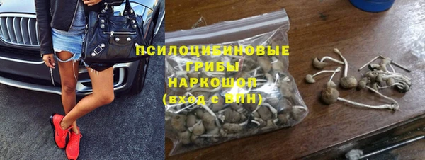 круглые Зеленодольск