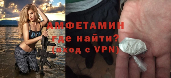 круглые Зеленодольск