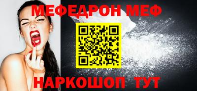 метадон Кинель