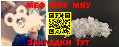 метадон Кинель