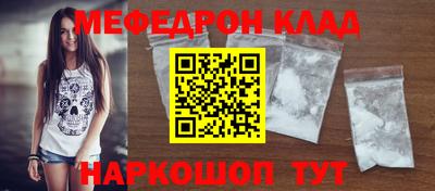 mdma Апрелевка