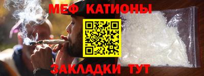 метадон Кинель