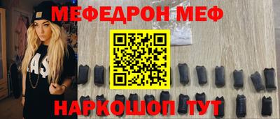СК Кингисепп