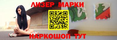 СК Кингисепп