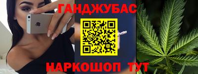 метадон Кинель