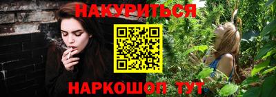 mdpv Кимры