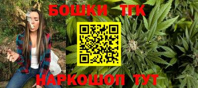 метадон Кинель