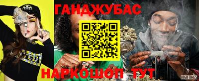 mdma Апрелевка