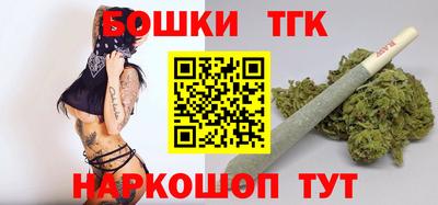 метадон Кинель