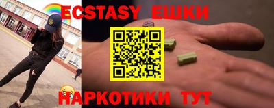 mdpv Кимры