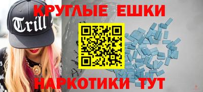 СК Кингисепп