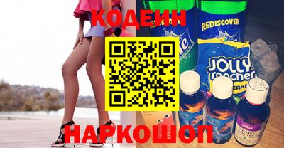mdpv Кимры