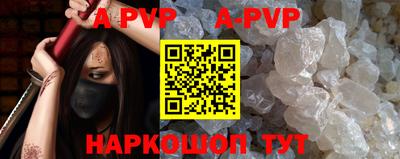 метадон Кинель