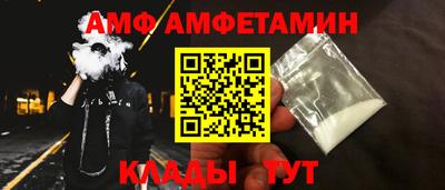 СК Кингисепп