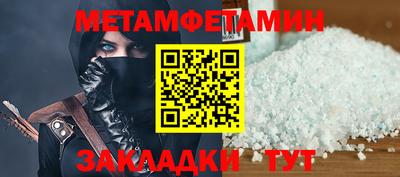 mdpv Кимры