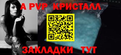 mdpv Кимры