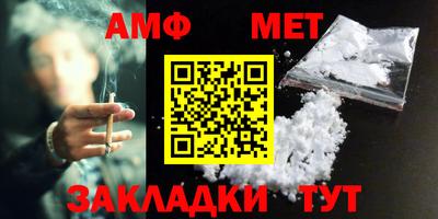 шишки Аргун