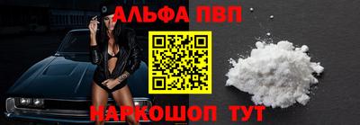 mdpv Кимры