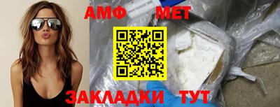 СК Кингисепп