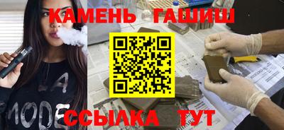 СК Кингисепп