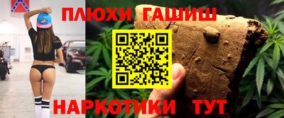 mdpv Кимры