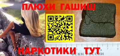 mdma Апрелевка