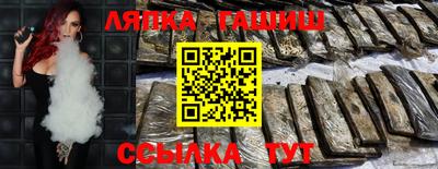 mdpv Кимры