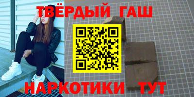 mdpv Кимры