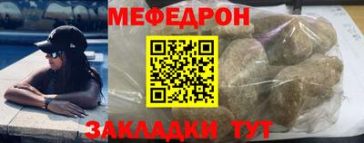 метадон Кинель