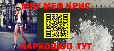 сатива Конаково