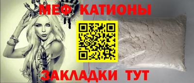 метадон Кинель