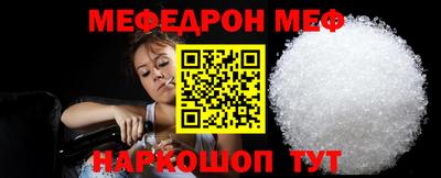 шишки Аргун