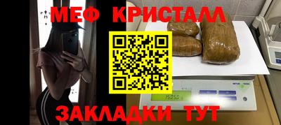 mdpv Кимры
